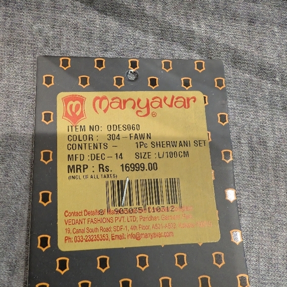 Manyavar Sherwani set with dupatta - Picture 4 of 15